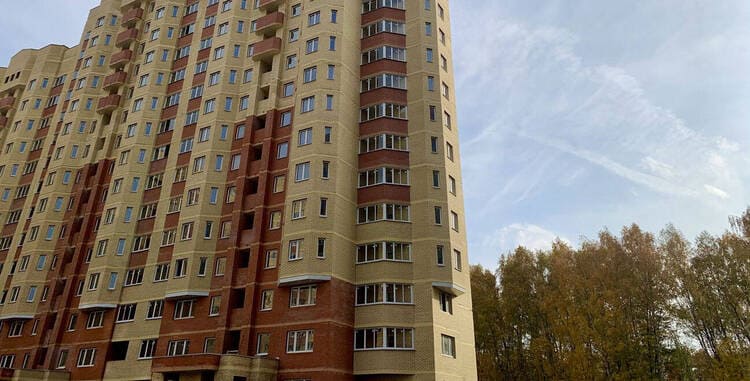 Продажа квартир в Московской области